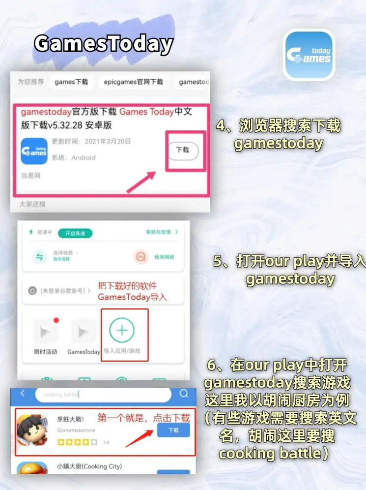 爱体育登录官方截图2